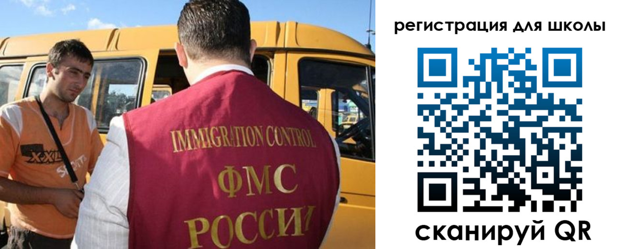 пропишу в квартире в Новосибирской области